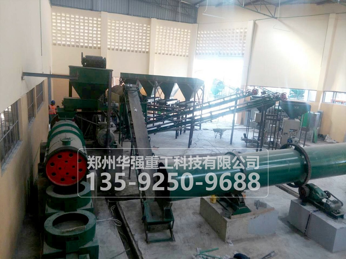 雞糞發(fā)酵有機(jī)肥設(shè)備