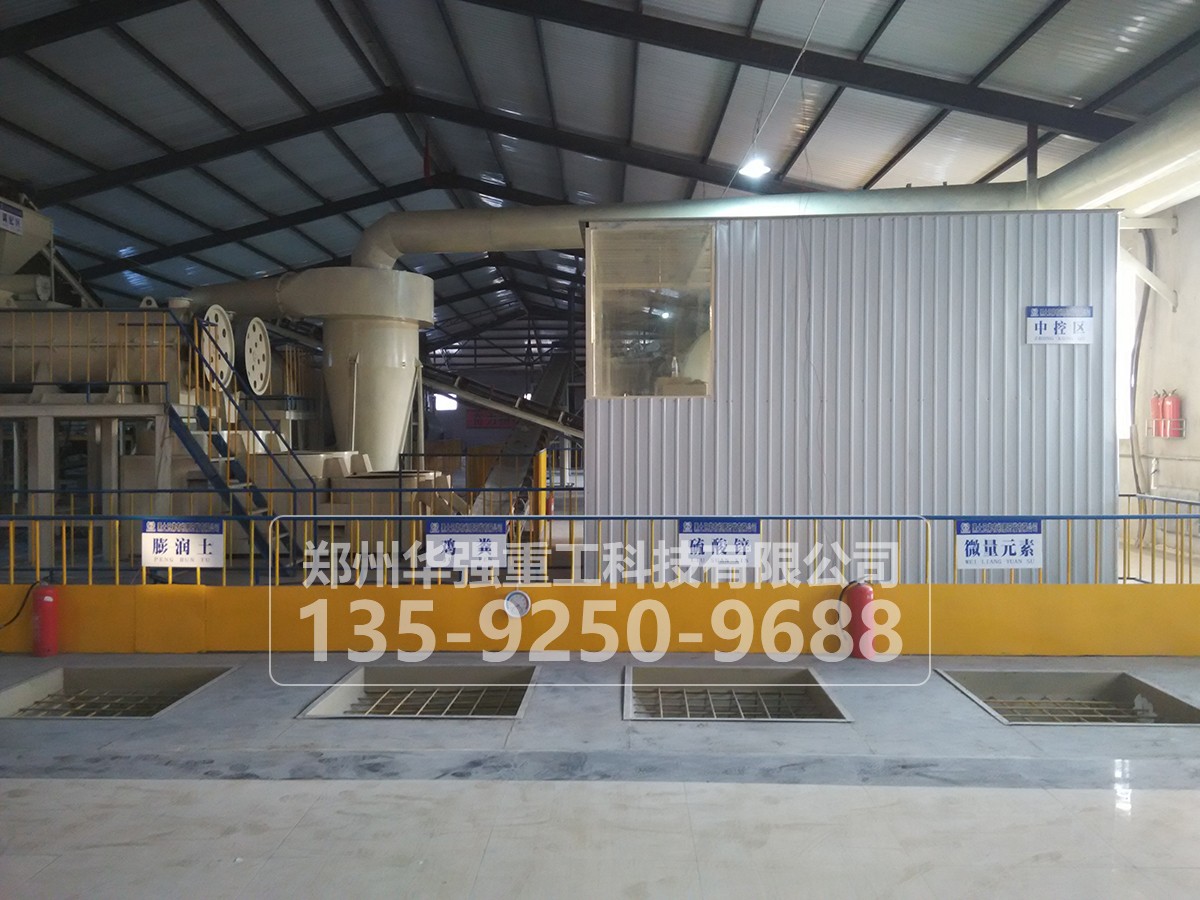 我廠有機肥造粒機的方便性