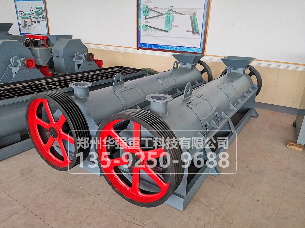 有機(jī)肥造粒機(jī)生產(chǎn)線