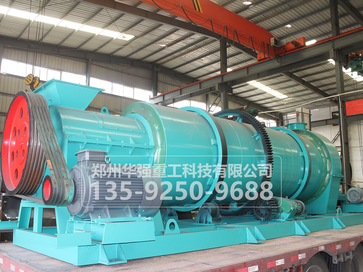 雞糞有機肥造粒機設(shè)備