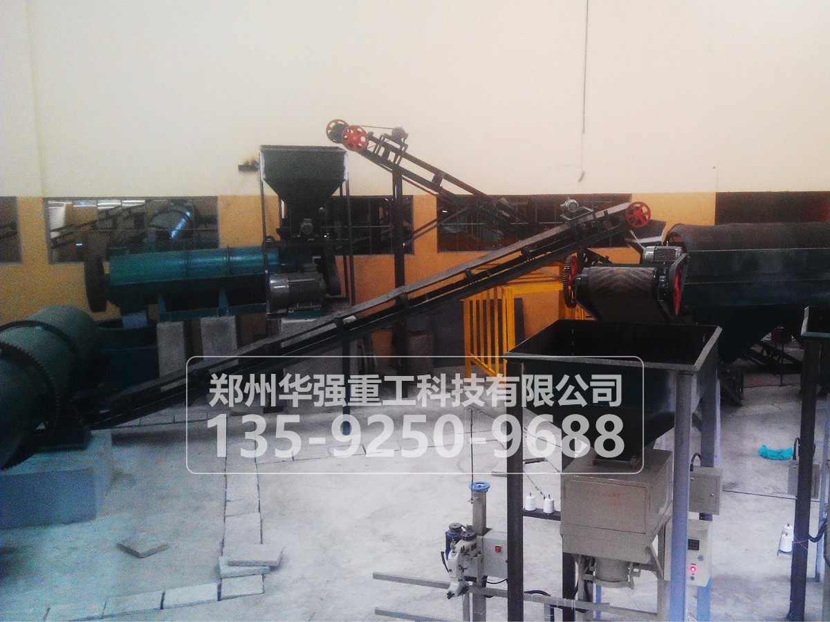 雞糞有機(jī)肥制造設(shè)備