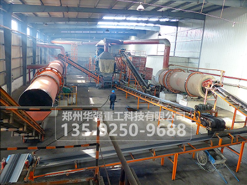 粉末狀禽畜糞便生物有機(jī)肥工藝