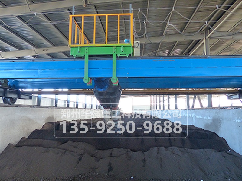 粉末狀工業(yè)廢渣無機肥工藝