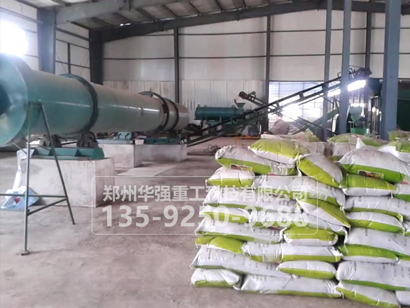 羊糞有機肥生產(chǎn)線設(shè)備