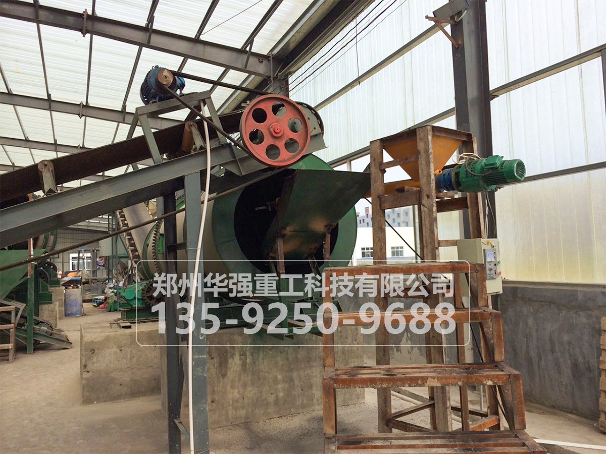 牛羊糞有機肥生產設備