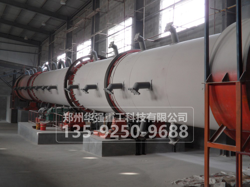 年產(chǎn)20萬噸有機(jī)肥生產(chǎn)線