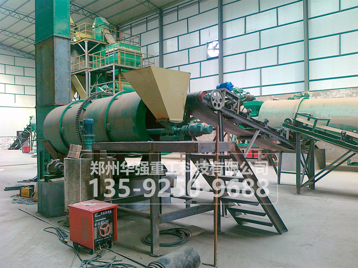 雞糞有機(jī)肥成套產(chǎn)線設(shè)備