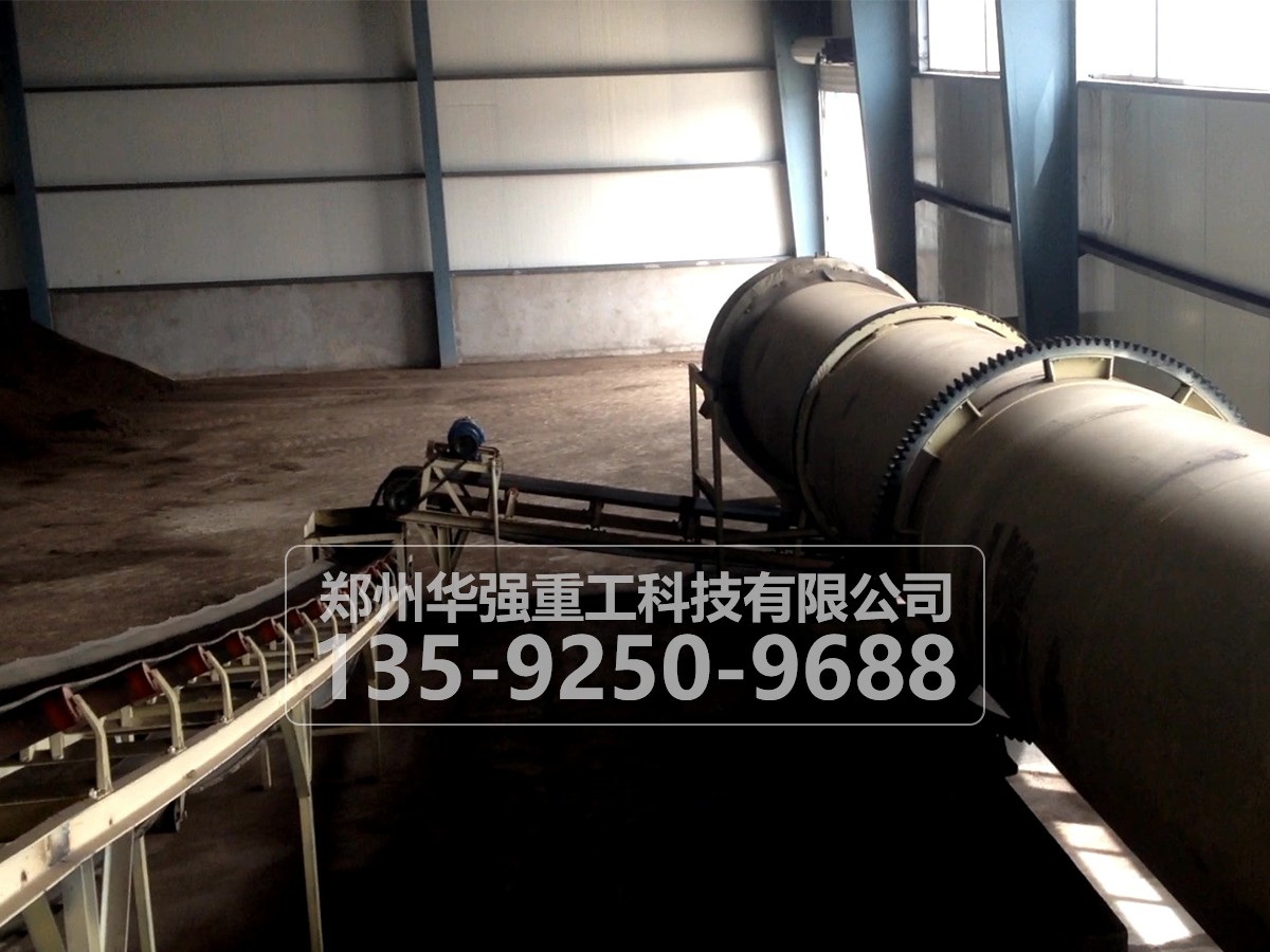 8萬噸有機肥生產線