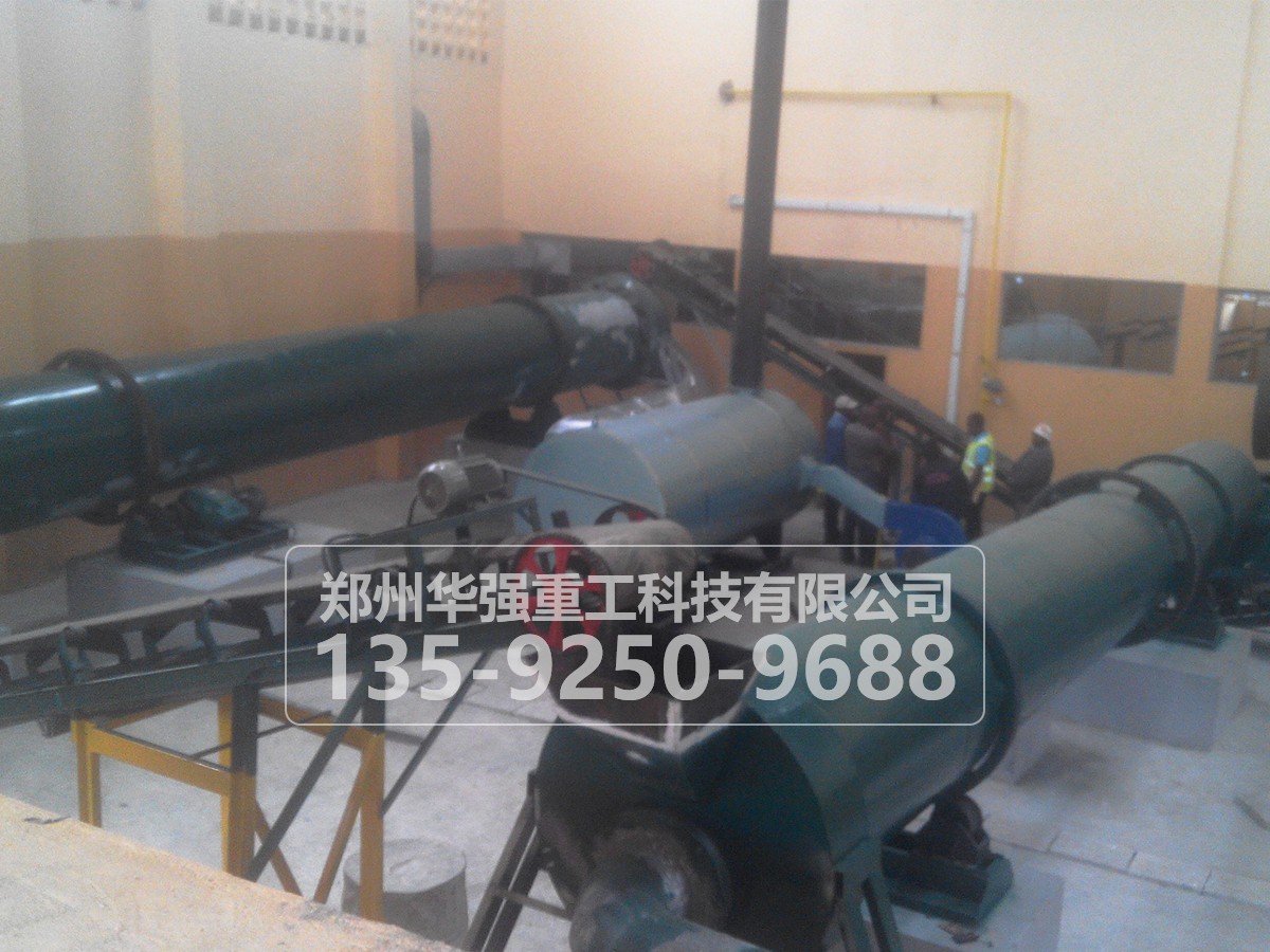 秸稈生產(chǎn)有機肥設(shè)備